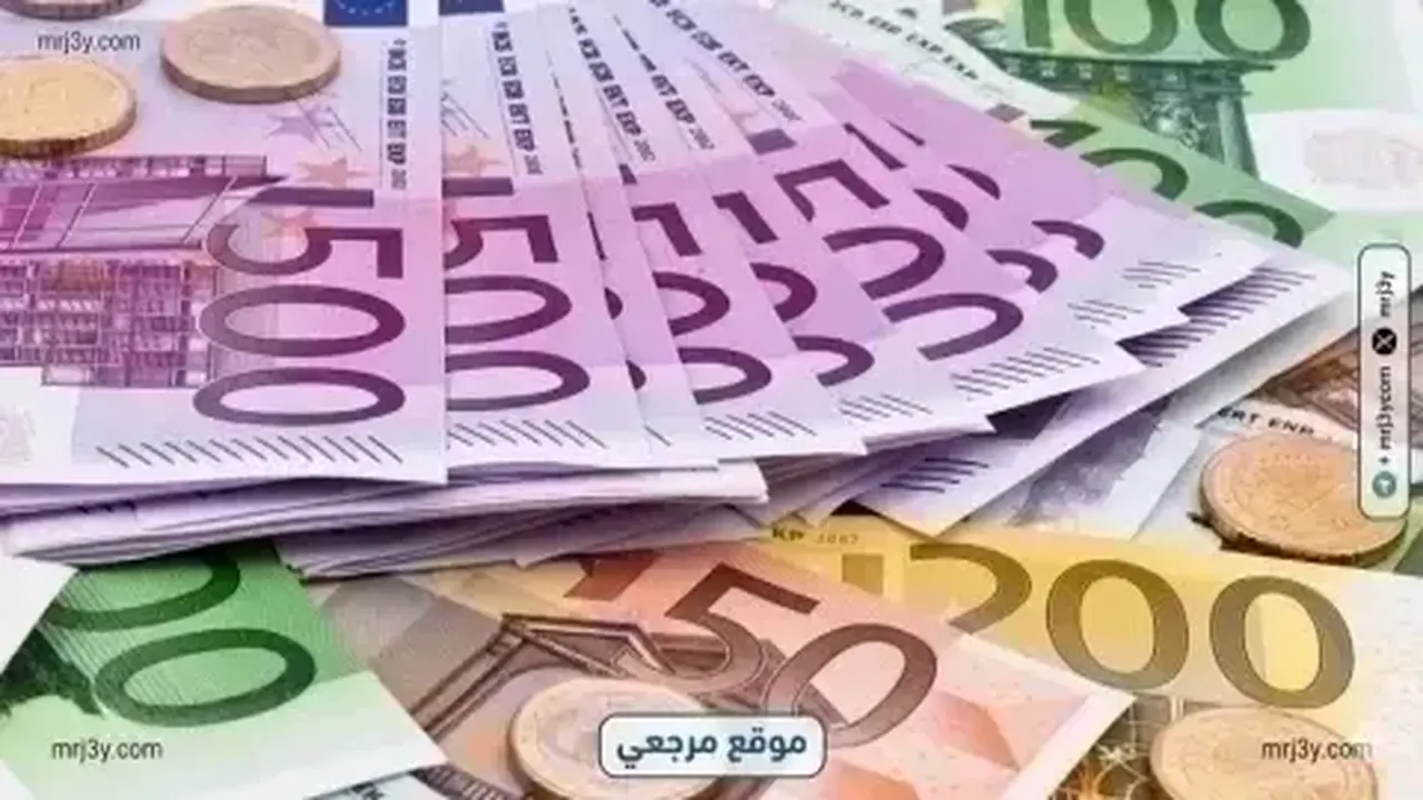 تراجع ملحوظ لليورو مقابل الجنيه المصري في ختام تعاملات اليوم